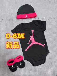 新品NIKEジョーダン　ロンパース、帽子、ソックス3点セット　新生児　0〜6Mのサムネイル