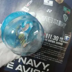 アビスパ福岡 2025年最終戦 勝利ガチャ 星缶バッチ