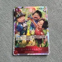 ワンピースカードゲーム エース＆サボ＆ルフィ OP13-007 SR パラレル
