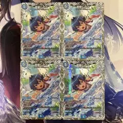 蒼斬しのぶ キャラプレミアムトレジャー 4枚