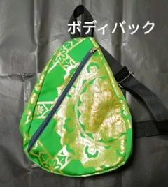 2025年最新】帯リメイクボディバッグの人気アイテム - メルカリ