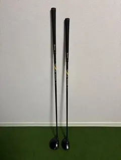 2026年最新】rbz blackの人気アイテム - メルカリ