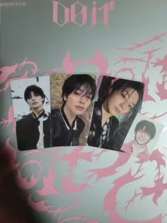 Stray Kids DO IT アイエン