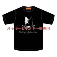 Item thumbnail for item 21e2a938-b359-43d4-b271-9f332a09ef8e