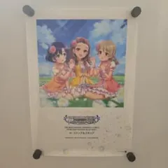 スタマイ 可愛ひかる - メルカリ