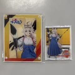 値下げ可能　ヴァイス　ウマ娘　PR　世界が、来る　オグリキャップ　タイトルカップ ヴァイスシュヴァルツ ウマ娘 PR 世界が、来る オグリキャップ