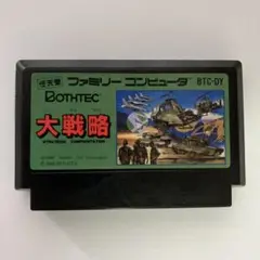 ファミコン　大戦略 Famicom　ゲームソフト