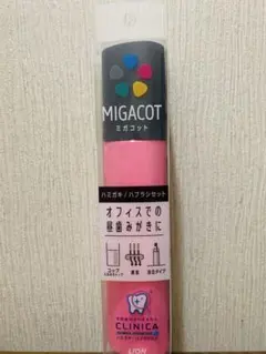 Item thumbnail for item fb1b6e02-0df1-4035-8761-68f126d75b9e