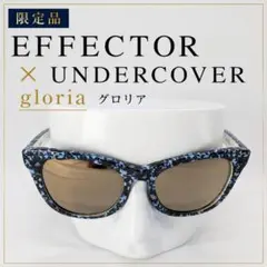 アンダーカバー　サングラス　グロリア 楽天市場】エフェクター メガネ UNDERCOVER gloria NV 55サイズ