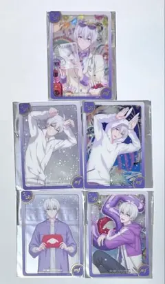 アイナナ　バースデー　クリアカード　壮五