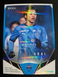 2025 横浜FC 新井瑞希 50枚限定 直筆サインカード 2025年最新】新井瑞希の人気アイテム - メルカリ
