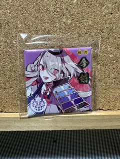 Item thumbnail for item 5cb7c875-aaa1-4dda-95c2-0171d4a779da