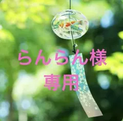 bonjour sagan プリーツティアードチェックスカート　ブラックのサムネイル