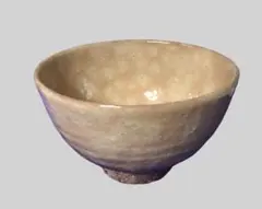 2026年最新】萩 三輪敏之の人気アイテム - メルカリ