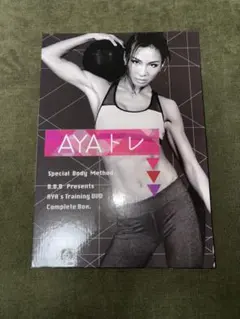 AYAトレ Special Body Method DVDセット