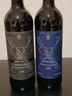 ジスト Xisto Reserva Gran Reserva 2本セット 神の雫 - メルカリ