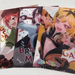 Item thumbnail for item f2162178-8912-41ee-b6ac-bea093a8b495