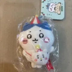 うきうきマスコット ハチワレ 遊園地 ぬいぐるみ マスコット ちいかわらんど