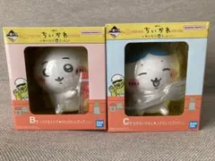 ちいかわ 一番くじ みんなでラーメン B賞 C賞 2個セット