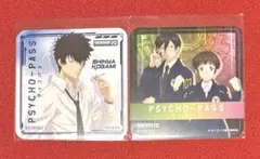 psycho-pass ノイタミナカフェ 特典 コースター 全種セット - メルカリ