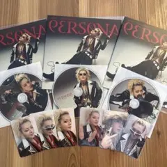 YUTA PERSONA Riot ver.