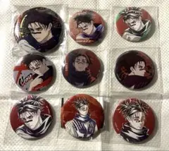 呪術廻戦　脹相　缶バッジ　まとめ売り9点　マルイ　ジャンプ