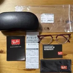 Ray-Ban RX7216 8209 49サイズ NEW CLUBMASTER