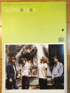 Item thumbnail for item 2d9bb96b-2dd4-4c92-9e33-d0891be892d1