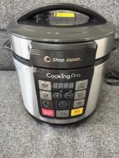 2026年最新】ショップジャパン クッキングプロ 電気圧力鍋の人気