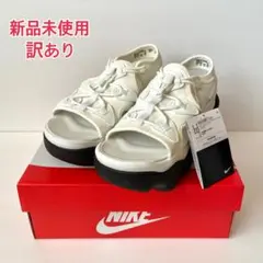 【新品タグ付・訳あり】NIKE ナイキ エアマックスココ サンダル 白×黒