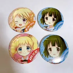 2026年最新】きららフェスタの人気アイテム - メルカリ