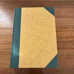 Item thumbnail for item 61ef3632-8eca-4565-87cf-79c5623fc198