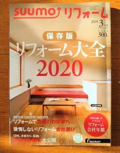 Item thumbnail for item 79c6251d-3b65-4f58-ab73-9ea72b3b6f53