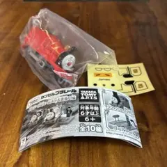 きかんしゃトーマス カプセルプラレール パーシーとジェームスが大変身!?編