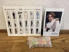 Snow Man 岩本照　ひーくん　特典