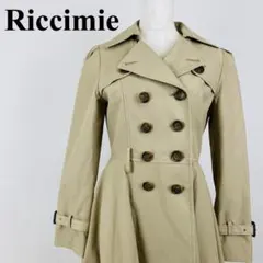 Riccimie トレンチコート フレア ベージュ 0 1251-Bのサムネイル