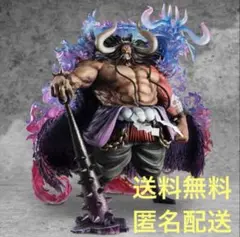 POP ワンピース “WA-MAXIMUM” 百獣のカイドウ【超限定復刻版】