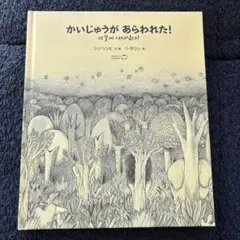 Item thumbnail for item 00bfc264-b08d-4834-ac1d-1300cfc5509f