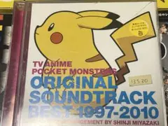 TVアニメ ポケットモンスター オリジナル サウンドトラック ベスト