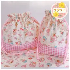 スイーツキャンディチェック（お弁当袋コップ袋ランチョンマット25×35）