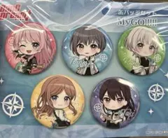 2025年最新】椎名立希 缶バッジの人気アイテム - メルカリ