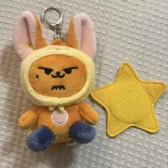 PLUSH KEYRINGファンチュン おすわり