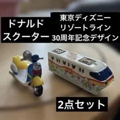 2026年最新】ディズニー 30周年 トミカの人気アイテム - メルカリ