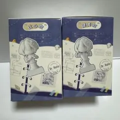 2025年最新】崩壊スターレイル レイシオの人気アイテム - メルカリ