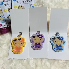 日焼けキティ　ラバーストラップ　セリア　ダイソー キャンドゥ