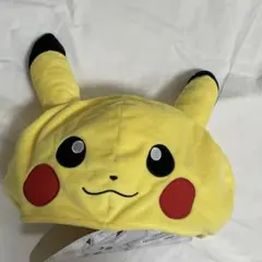 ピカチュウ 帽子 バンダイ