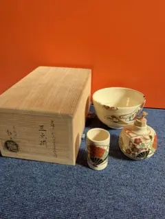茶道具　京焼　東福窯　中村能久作　色絵　吉野山図　茶碗　共布共箱　C　7817 茶道具 東福窯 中村能久作 抹茶茶碗 色絵茶碗 波兎 元箱入