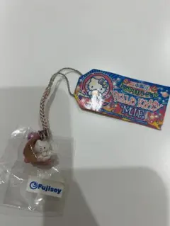 平成レトロ】ハローキティご当地ストラップ京都 根付け 地域限定 新品