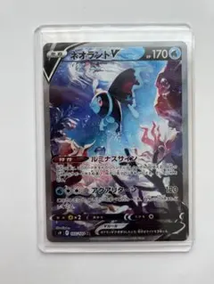 2025年最新】ポケモンカード スターバース boxの人気アイテム