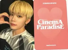 キムテレ　2枚セット　ヨントン特典トレカ